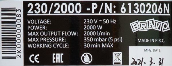 Электрический насос Bravo 230/2000 (6130206N)