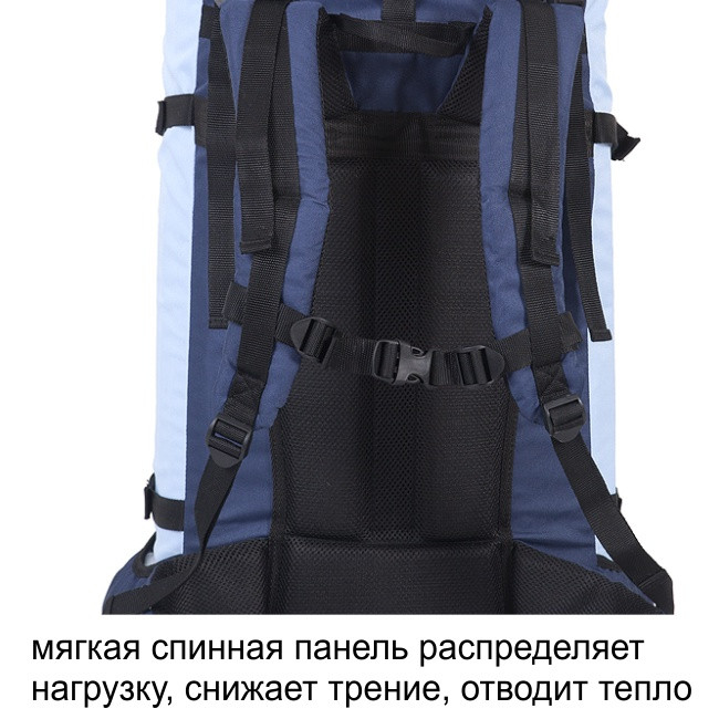 Рюкзак туристический Оптимал 3, олива, 60 л, ТАЙФ