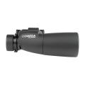 Бинокль Veber Omega БПЦс 10x50WP с сеткой
