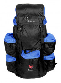 Рюкзак туристический Рысь-70 с карманами, Век