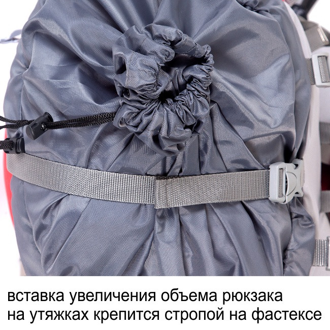 Рюкзак туристический Хальмер 3, с латами, олива, 120 л, ТАЙФ